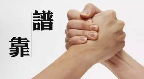 如何選擇靠譜的軟件開(kāi)發(fā)公司