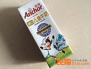 一號店 牛奶與生活日用品的品質之選