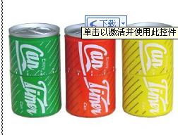 史上最價廉物美的家用日用品團購推薦